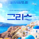 9스토아 이미지