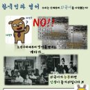 랭듀 이미지