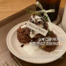 보정동 행정복지센터 앞 사거리(행정복지센터) | 보정동 카페거리 피스오브피스, 두쫀쿠보다 맛있는 수제 스쿱케이크