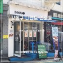 강동-천호-2454 이미지