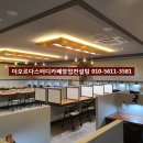 온더스터디카페 이미지