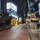 강남-004 | 004🔓 강남 방탈출 엑소더스 강남 1호점_위시 &#39;WISH&#39;✨