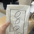 미림휴게실
