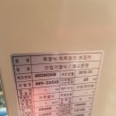 초광로 이미지