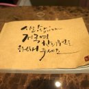 동의보감해독한의원 네이버블로그