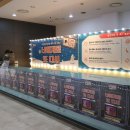 너에게로 또 다시(평일) 이미지