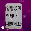 제목은 항상 어려워