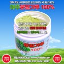 여주-1080 이미지