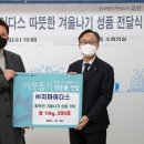 지마이다스주 이미지