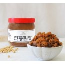 지리산콩마을 이미지