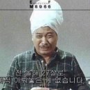 한주(아) 이미지