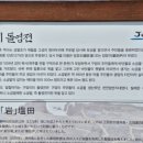레트로감성카페