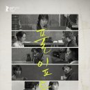 어울러