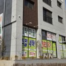 프리미엄 세탁마을 이미지