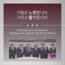 기림특허법인