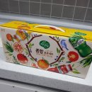 한진해모로아파트 이미지