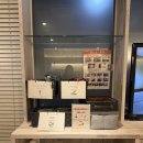 [도쿄/호텔리뷰] 도쿄 10만원대 가성비 호텔 추천, 소테츠 프레사 긴시초 스몰 더블룸 후기