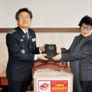 세진회 이미지