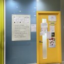 메디팜더미소약국 이미지
