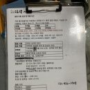 클라임홀릭
