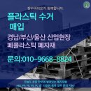 주식회사 에어바이오
