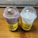[울진/죽변 컴포즈커피] 시즌 한정 벨지움 생초콜릿라떼 리뷰