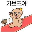 왕재곱창 이미지
