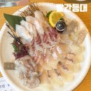 등대회초밥 | 영도맛집 빨간등대 제철 해산물로 만든 회 코스요리 후기