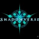 게임버스 이미지