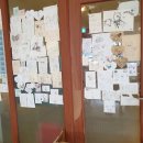 개토피아 이미지