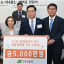 풍진의료재단스마트허브병원 이미지