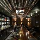 동대구역 2번 출입구 이미지