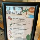 애니몰 | 성남실내동물원 아이랑 동물 먹이주기 가능한 애니몰존 방문후기!