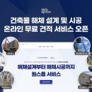 딜 이미지