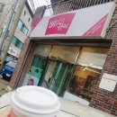 배달의카페원호