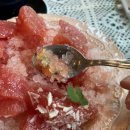 자몽 빙수와 커피 맛집, 거창 카페 그리다봄