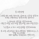 복자네꽃실 네이버블로그
