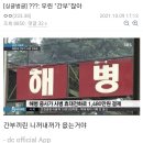 깐부PC 이미지