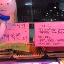태극한우