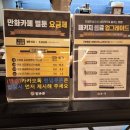 벌툰부천 - 부천시 소사구 옥길로 116 | 벌툰부천