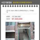 중원-53 이미지