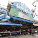 제주신발유통 이미지