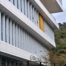 해운대 인문학도서관 | [해랑]해운대 인문학 도서관 양정무 교수의 명작을 보는 1%의 눈 인문학 북콘서트 참여후기