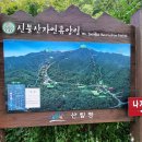 영의농장 이미지