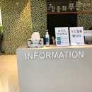 김종화푸른소아과 이미지