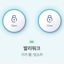 간식천국 - 원주시 단구로 422 | 간식천국