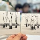 어반스케치(기초) 이미지