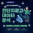 병영탑치과의원 이미지