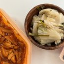 구로항동동궁찜닭 이미지