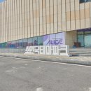 소인국테마파크 이미지